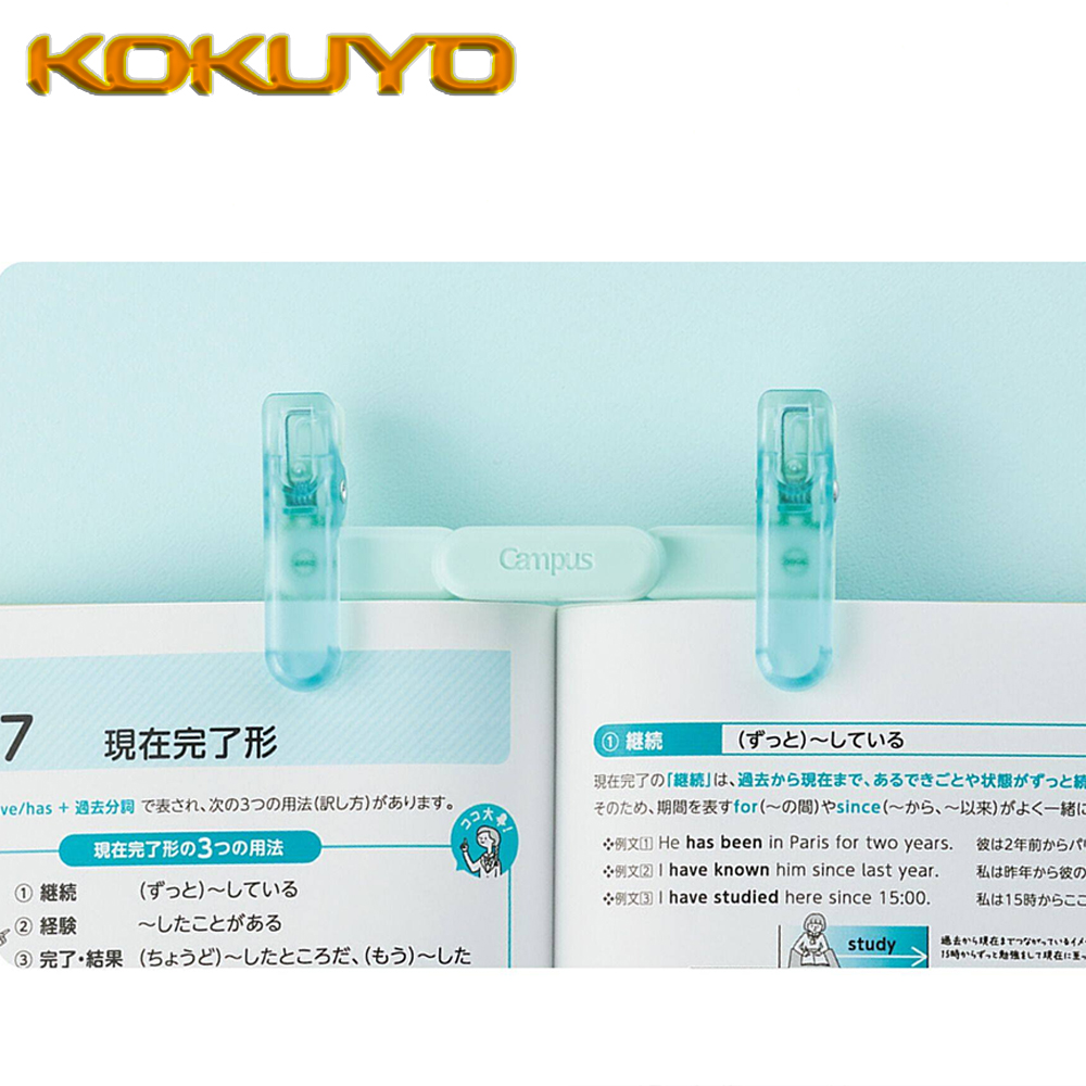 1PC Japan KOKUYO Resin Transpa - Stationery Books review and price