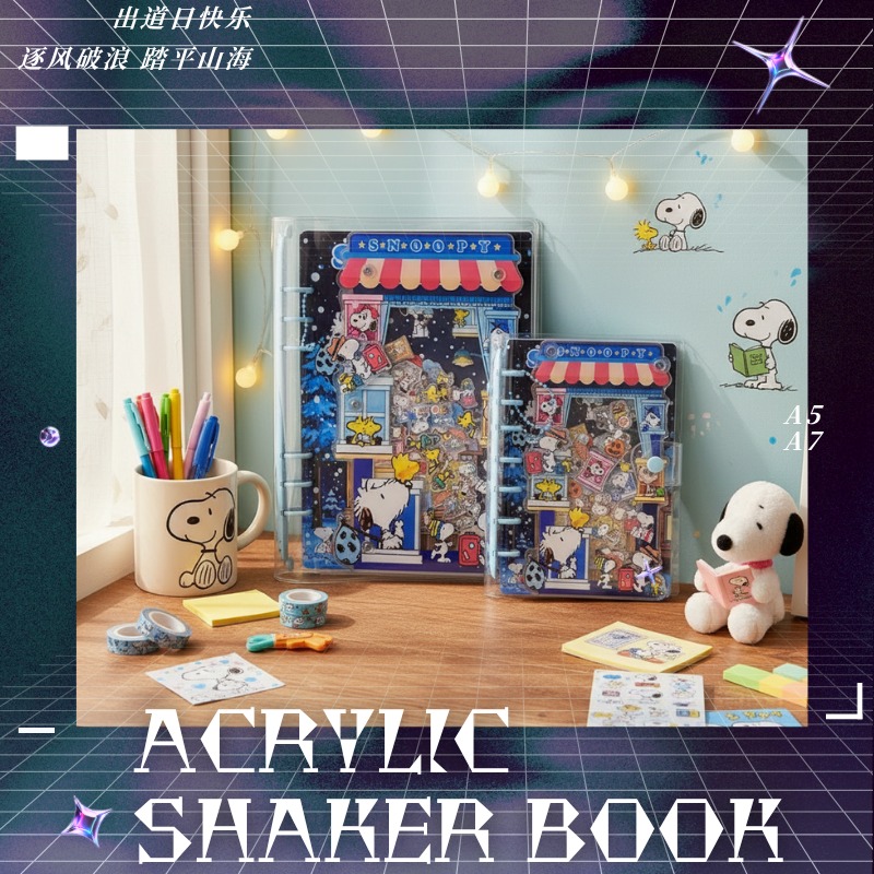Acrylic Shaker Book A5 A7 Snoo - Stationery Books review and price
